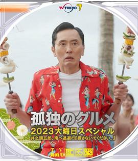 日韩精品成人在线