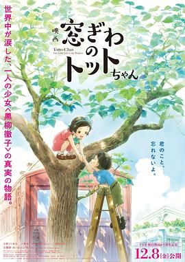 公主和皇上在龙椅上做h