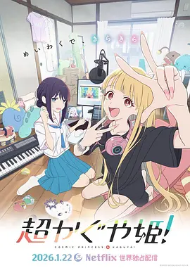 五月婷婷中文字幕