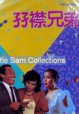 日韩在线一区二区