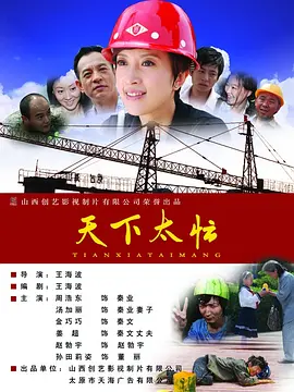 亚洲国内精品