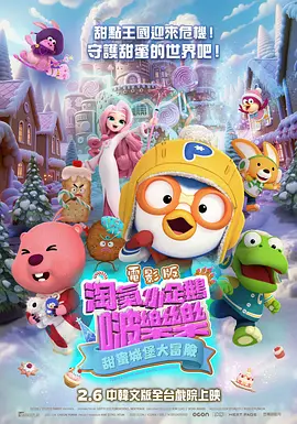 99草精品视频