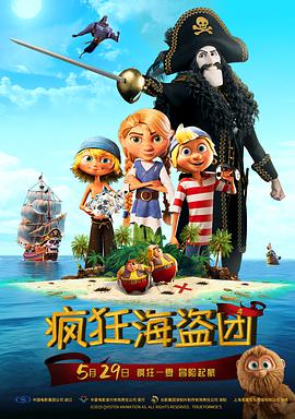 欧美日韩精品一区三区