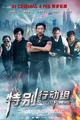 亚洲综合在线观看一区