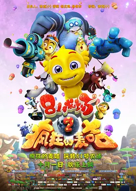 俄罗斯xxxxx