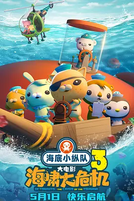 中文字幕五十路息与子在线