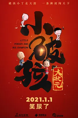18女毛片