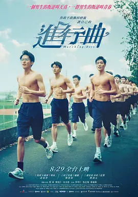 男男性行为免费视频播放