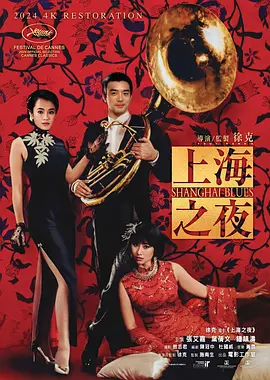 国产成人精品2021欧美日韩