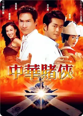 heyzo在线播放视频