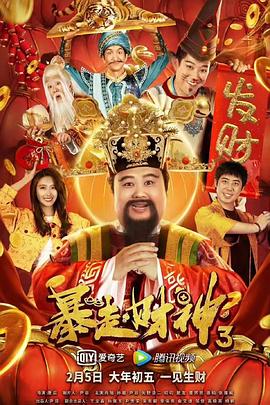 亚洲影视综合
