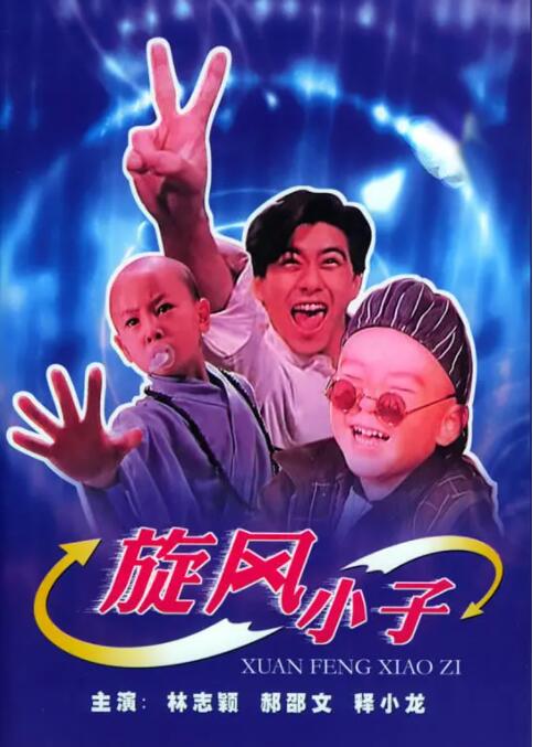 99爱精品视频