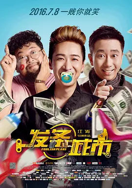 99精品在线看