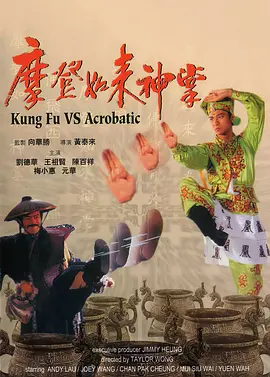 伊人22综合