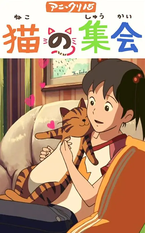 亚洲精品片
