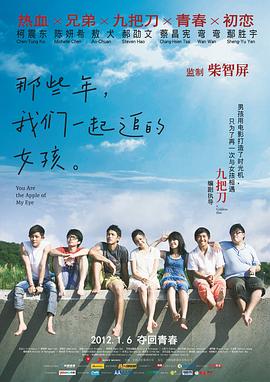 娇妻玩4p被3个男人玩4p小说