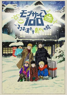 精品视频中文字幕