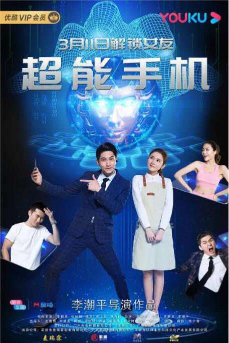 颤抖 高潮 合集 视频