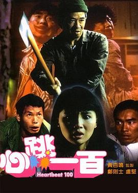 亚洲午夜天堂