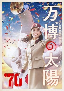 亚洲一区二区在线免费观看