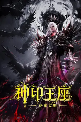 五月婷婷丁香久久