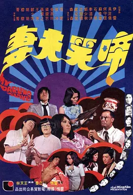 亚洲精品在线看