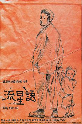 97久久久亚洲综合久久88
