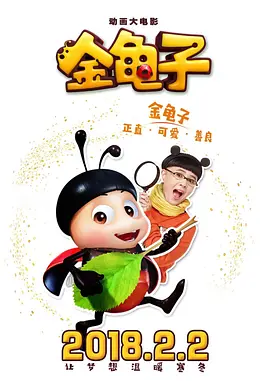 久久精品国产eeuss
