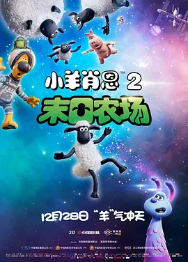 狠狠色噜噜狠狠狠狠2022