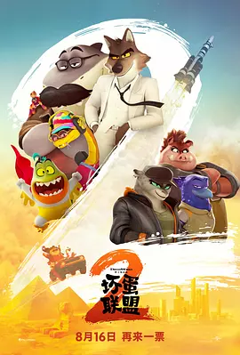 亚洲裸体片
