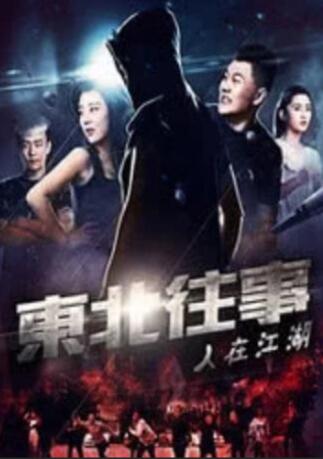 欧美做爰高潮