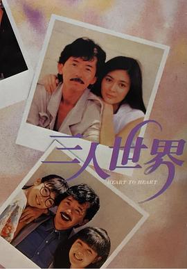 99精品久久久久久久婷婷
