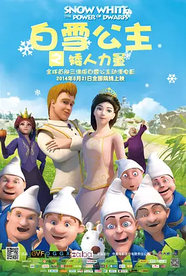 久久天堂色