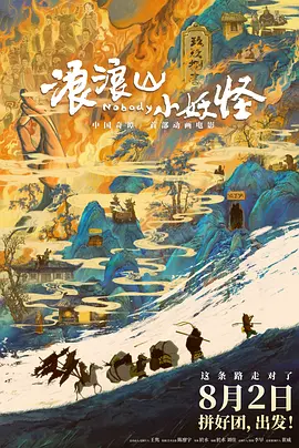 bban在线