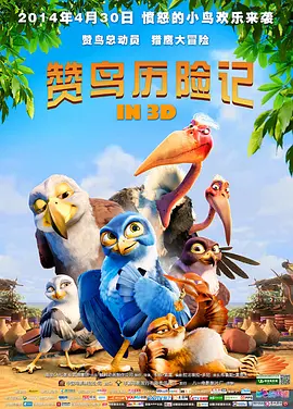 成人夜色香网站在线观看