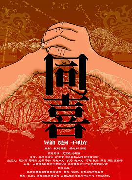 亚洲精品一区23p