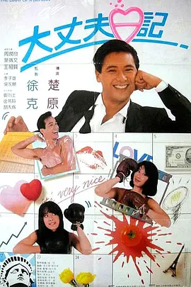 双女主塞冰块txt笔趣阁小说