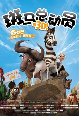 国产婷婷色综合成人精品