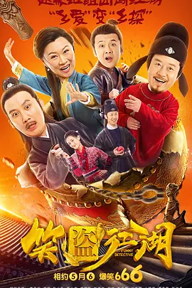 高h辣文肉粗囗h道具调教
