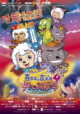 亚州精品在线观看