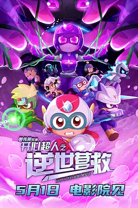 欧美精品日日操