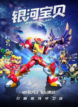 另类视频在线观看+1080p