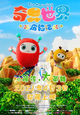 午夜毛片福利