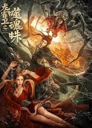 久草热久草在线频