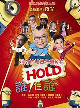 女演员的胸