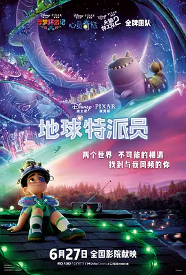 日本三区精品三级在线电影