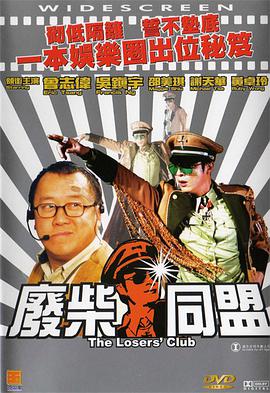 婷婷激情综合五月天