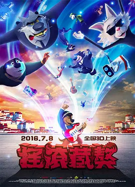 91久久香蕉国产线看观看软件