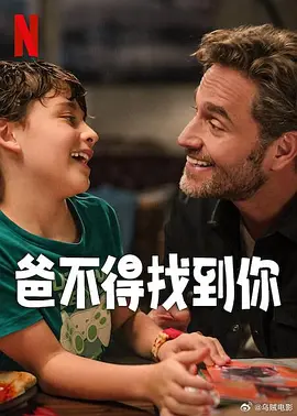 国产精品综合第三页
