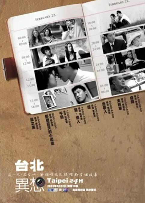 独自美丽